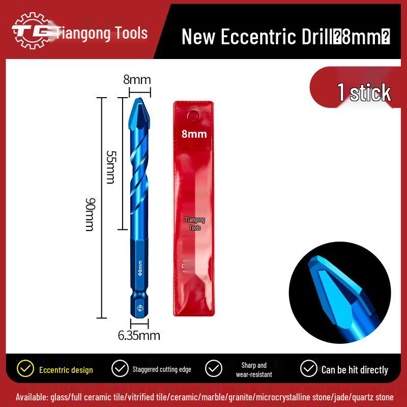 Tiangong Super Hard Tile & Concrete Drill Bit with Eccentric Tilt Head