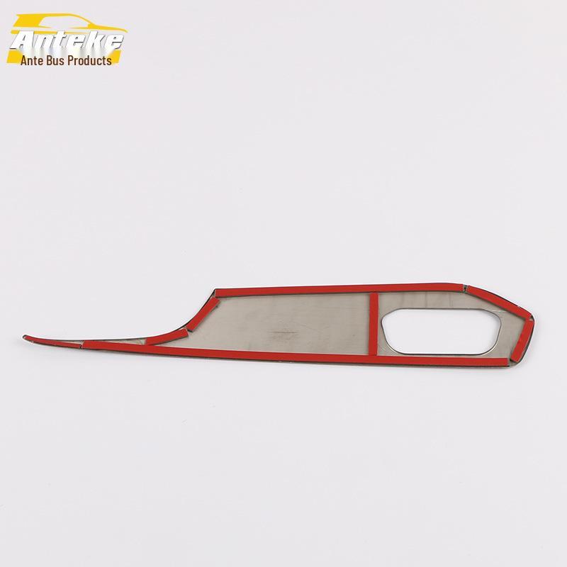 Compatible Baojun RM5 Seat Adjustment and Backrest Control Trim Accessories