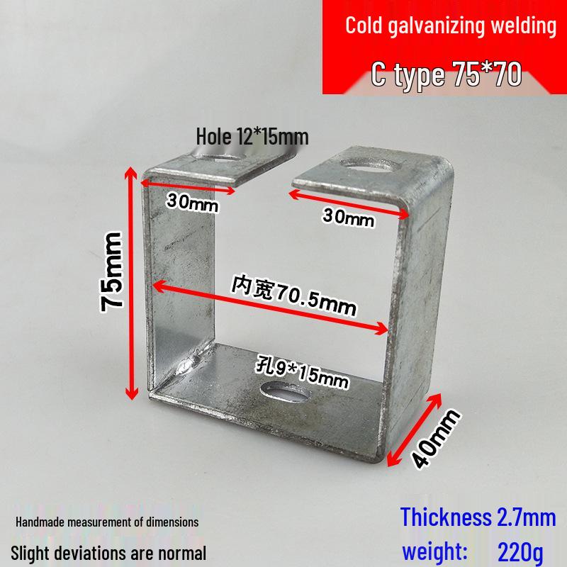 Square Tube Clamp U-Angle Clip with Hole Connector for Mounting