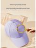 Men's & Women's 2025 Spring/Summer Windproof Breathable Baseball Cap with Large Brim for Sunshade and Cycling