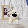 Puppy Cute Adorable Keychain Cartoon Kids Backpack Decoration Plush Keyring Doll