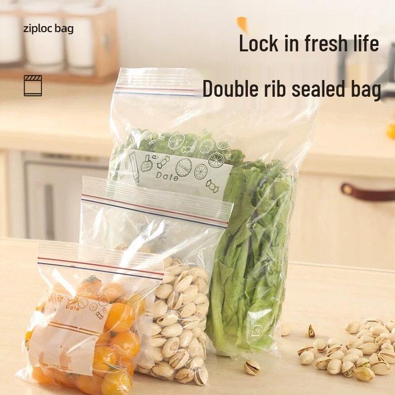 ZISIZ Thickened Double-Rib Food Storage Bag