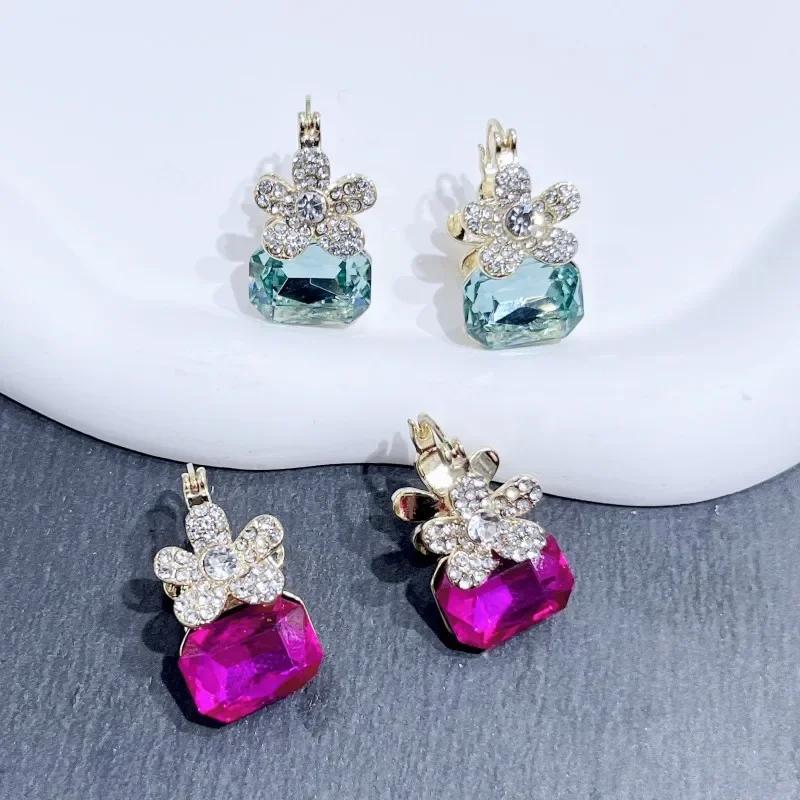 Light Luxury Super Sparkling Flower Zircon Earrings For Women Exquisite Retro Personality Versatile Earrings