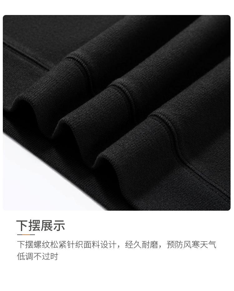 [Modal/Cashmere&Cotton] Spring Business Casual Silk Smooth Comfortable Solid Color Loose Men's Sweatshirt