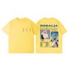 Singer Rosalia LUX Tour 2026 Graphic T Shirts High Quality Fashion Short Sleeve Tshirt Unisex Women Summer Casual Cotton Tshirts