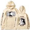 Anime Jujutsu Kaisen Suguru Geto Hoodies Anime Harajuku Streetwear Pullover Tops Fashion Casual HipHop Harajuku