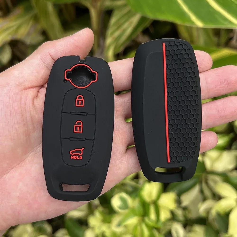 2 3 4 5 Button Silicone Car Key Cover Case for Nissan X-trail T33 Kicks Qashqai J12 Juke Teana Altima Ariya Keychain Accessories