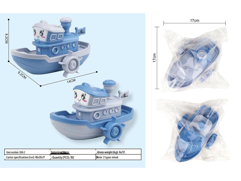 Infant Bath Toy Set: Steamboat, Turtle & Dolphin Spraying Toys for Toddlers