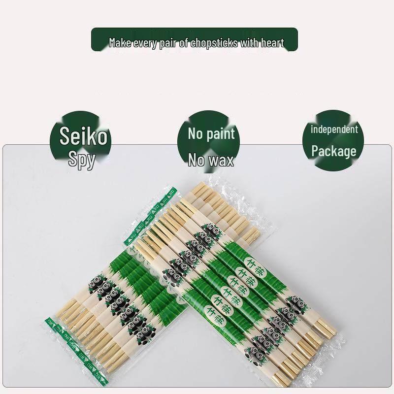 Xingying Individually Wrapped Disposable Chopsticks