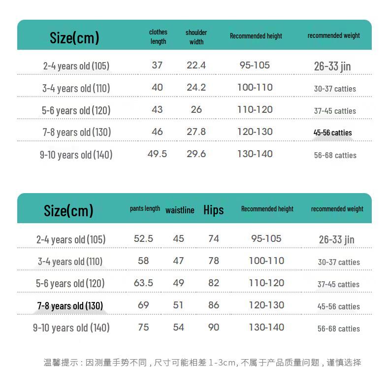 Little Inman Girls' Plaid Sleeveless Top & Pants Set