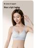 Women's Seamless Ice Silk Bra - Breathable, Soft, Anti-Sagging, and Supportive.