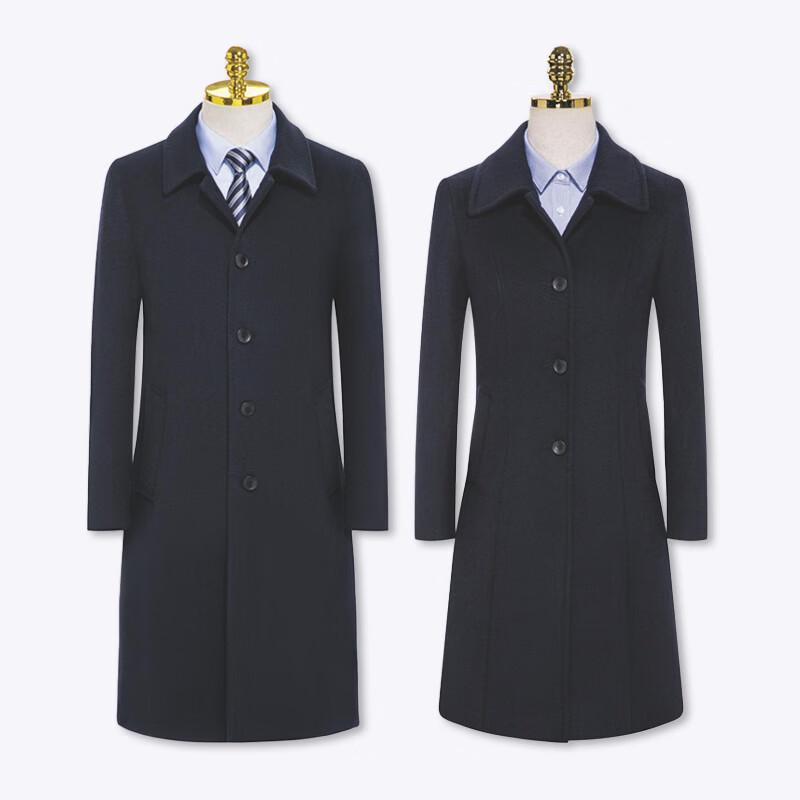 Unisex Wool Blend Workwear Coat