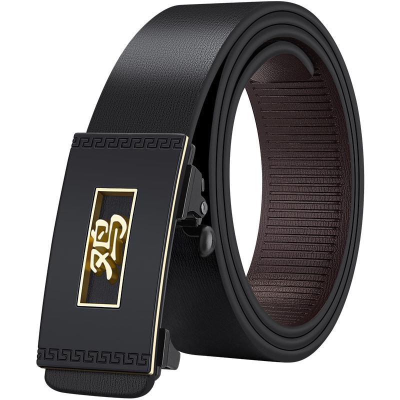 Popular Men's Belt, Toothless Automatic Buckle Belt Inside, Middle-aged and Young Leisure Business Belt