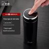 Heenoor XN-1711 Stainless Steel Thermos Cup