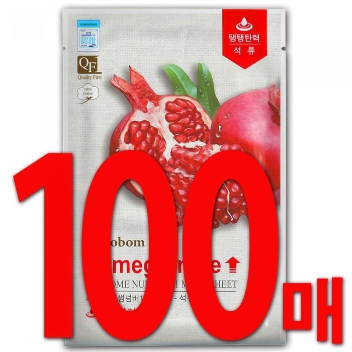 

[AYODELE] LetoBom Elastic Pomegranate Mask Pack 25g x 100 Sheets (6396216) basic