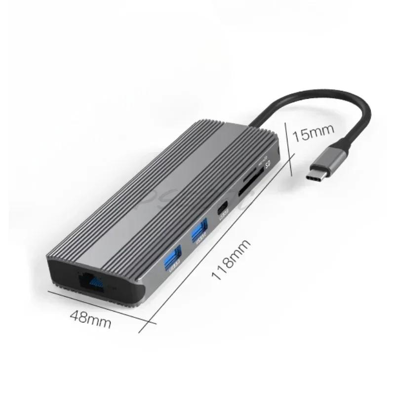 8K Ultra HD Type-C Dock HDMI 2.1+DP1.4 Multi Screen Display Ten In One USB Hub Expander