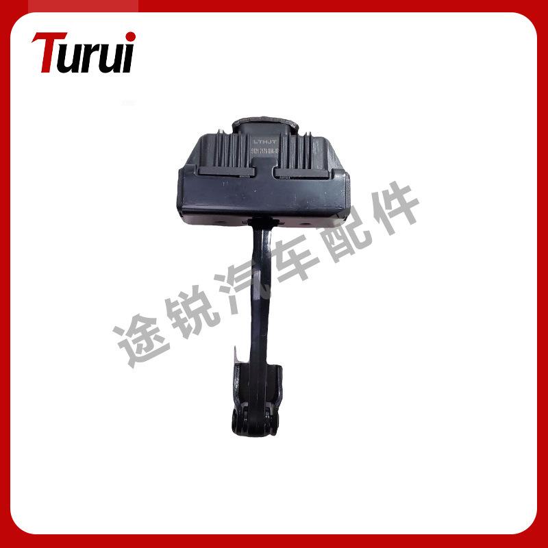 BMW 5 Series E60 Front Door Stopper - Compatible Car Part 51217176804