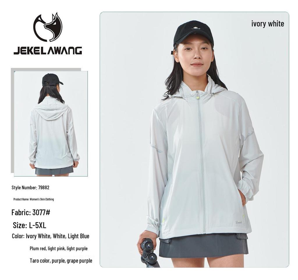 Ice Silk Anti-UV Sun Protection Jacket for Men & Women – Cool, Breathable, Lightweight Outdoor Wear