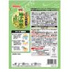 Japan Nissin Werna MaMa Add Only Pasta Sauce(Ginger Pepperoncini / Yuzu Pepper Cheese Cream) 2 Servings