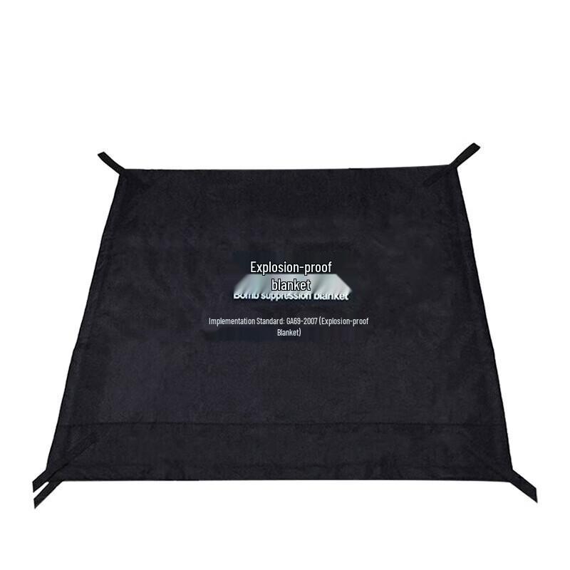 Dongjin Explosion-Proof Blanket Security Kit 120*120*58