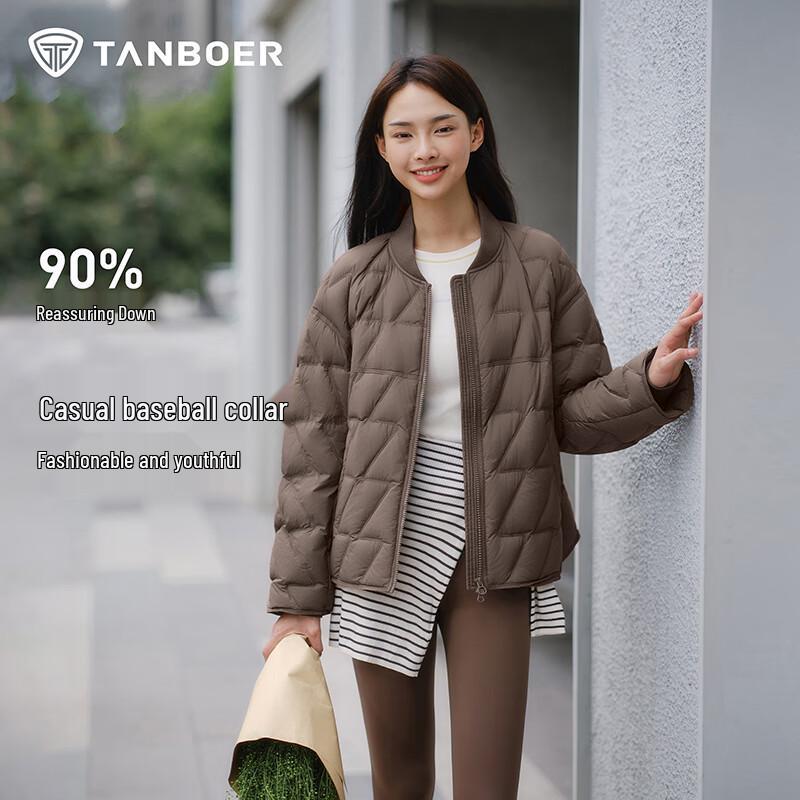 Tanboer Women's Lightweight Baseball Collar Down Jacket TB5330212Z