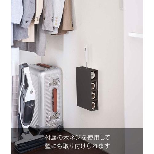 Yamazaki Magnetic Carpet Cleaner Holder, Black, Approx. W20 X D7 X H32.5cm, Tower, Floating Storage, Easy Installation, 5446