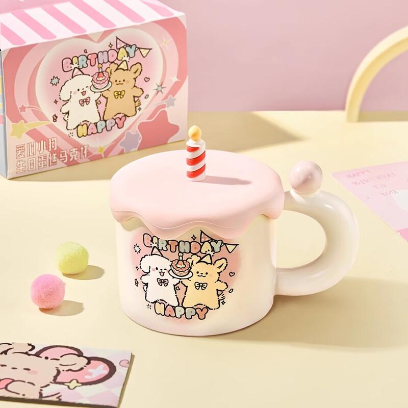 Cute Ceramic Coffee Mug with Lid