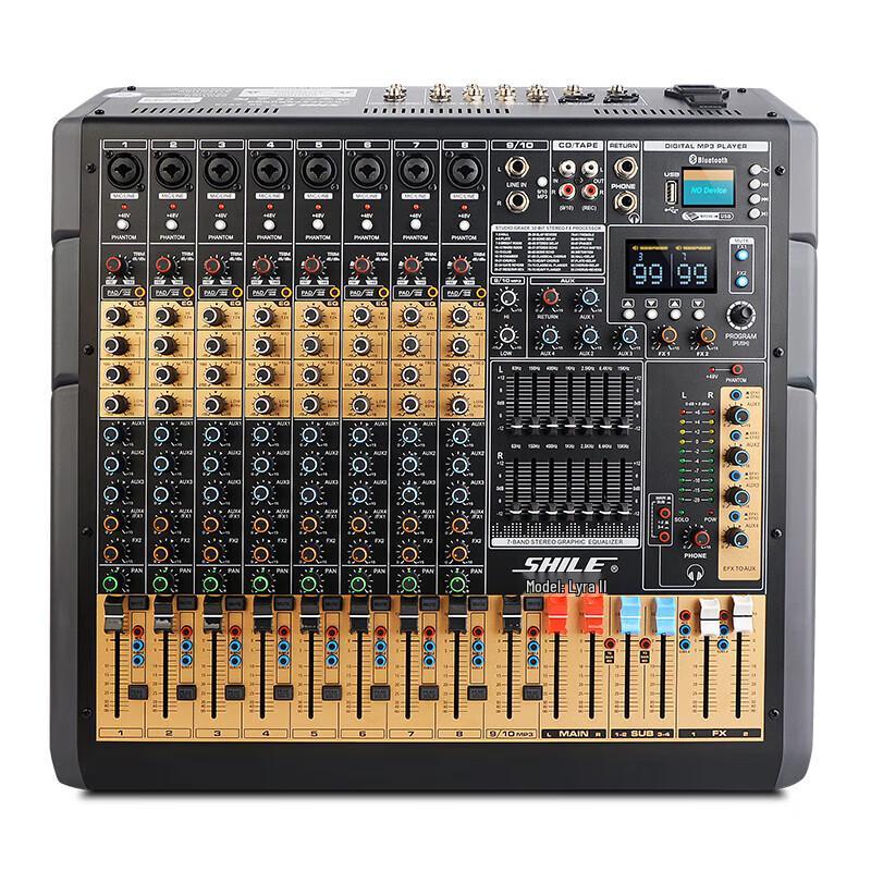 Shile Lyra II 10-Channel Professional Audio Mixer