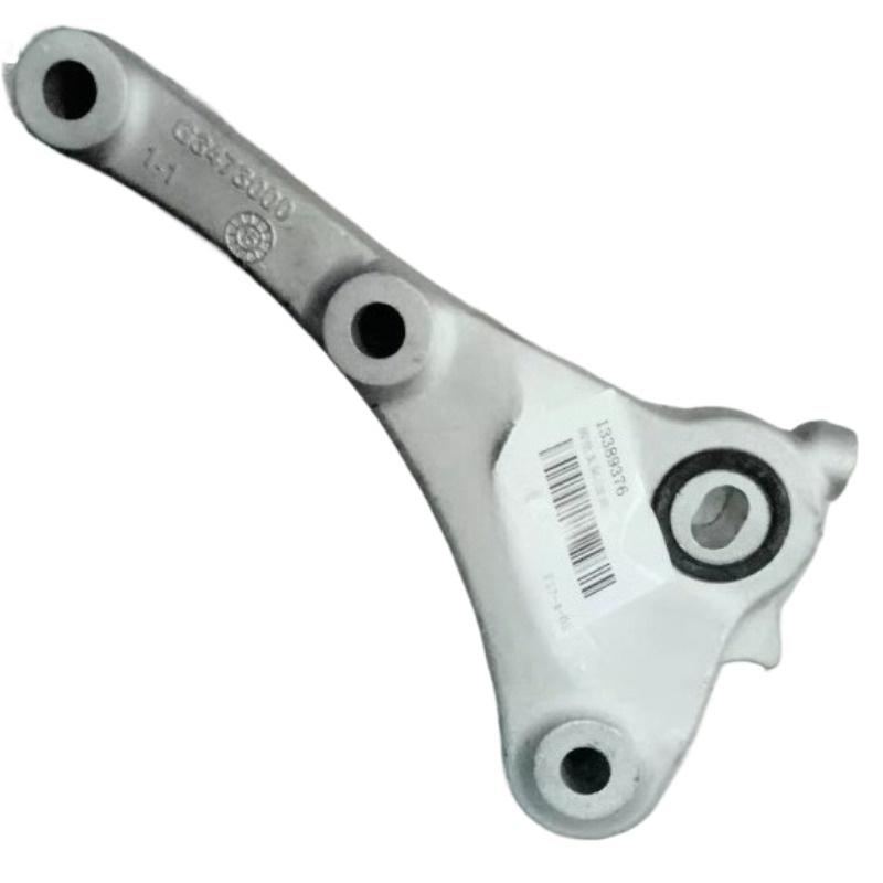 13389376 Engine Mount Transmission Base Rubbers Gasket Transmissions Foot Rubber Support for Buick Verano 1.5 1.4 2015 2016- Transmission Rear AT