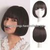 Lightweight Breathable Seamless Short Wave Bob Wig for Women