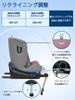 Jovikids Child Seat Rotation Compatible with Newborn Baby 0 Months To 12 Years Junior Seat and Long Use Adjustable Lie Angle ISOFIX, 360° i-Size R129,