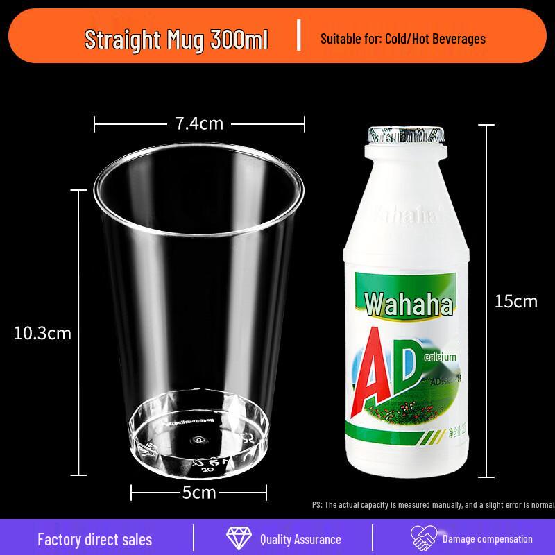 Xihe Thickened Disposable Aviation Cups