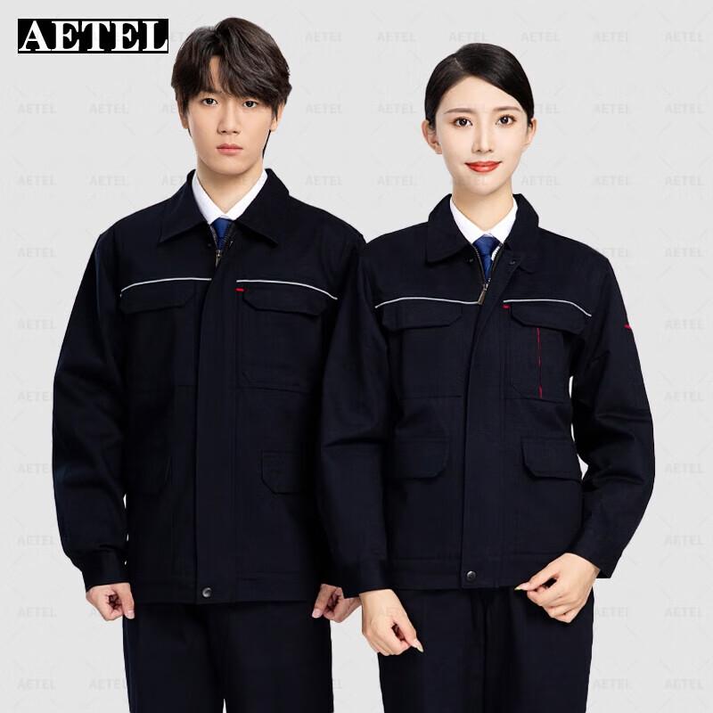

AETEL Men s Cotton Long-Sleeve Workwear Set 160