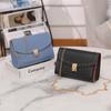 Fashion Small Square Bag New Ladies Bag Bag Women's Small Bag Fashion Versatile Shoulder Bag