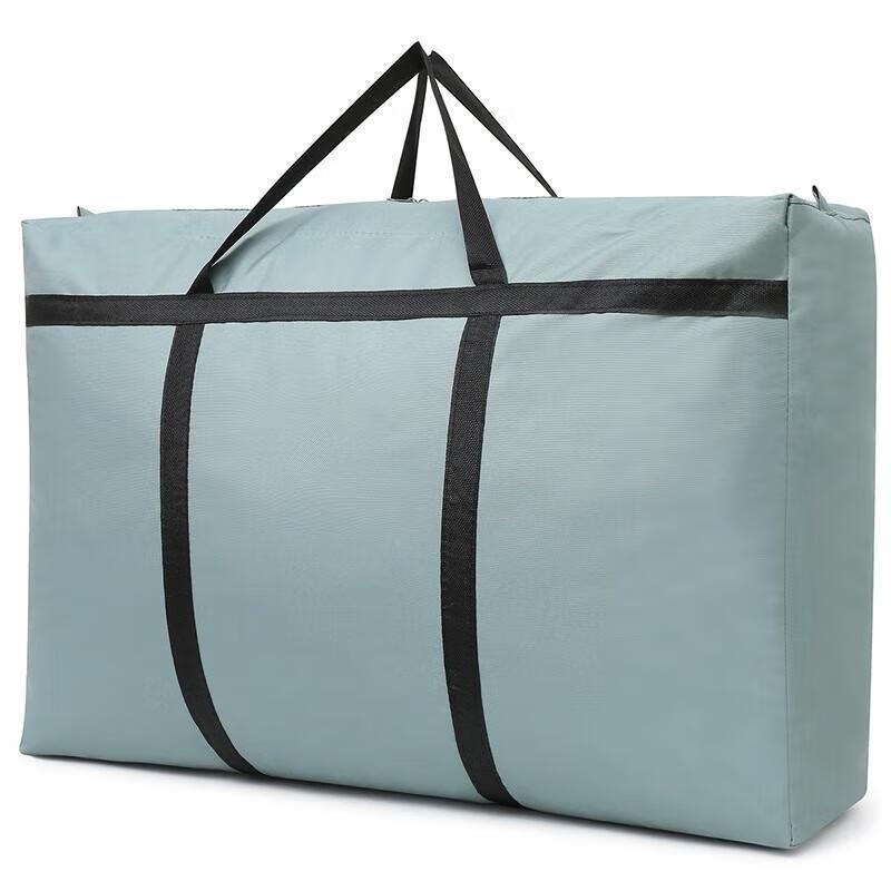 Oxford Cloth Moving Storage Bag