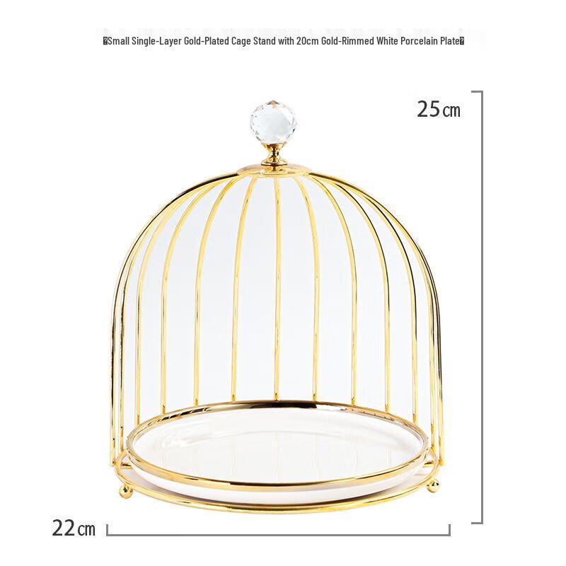 Elegant Single-Tier Birdcage Dessert Stand