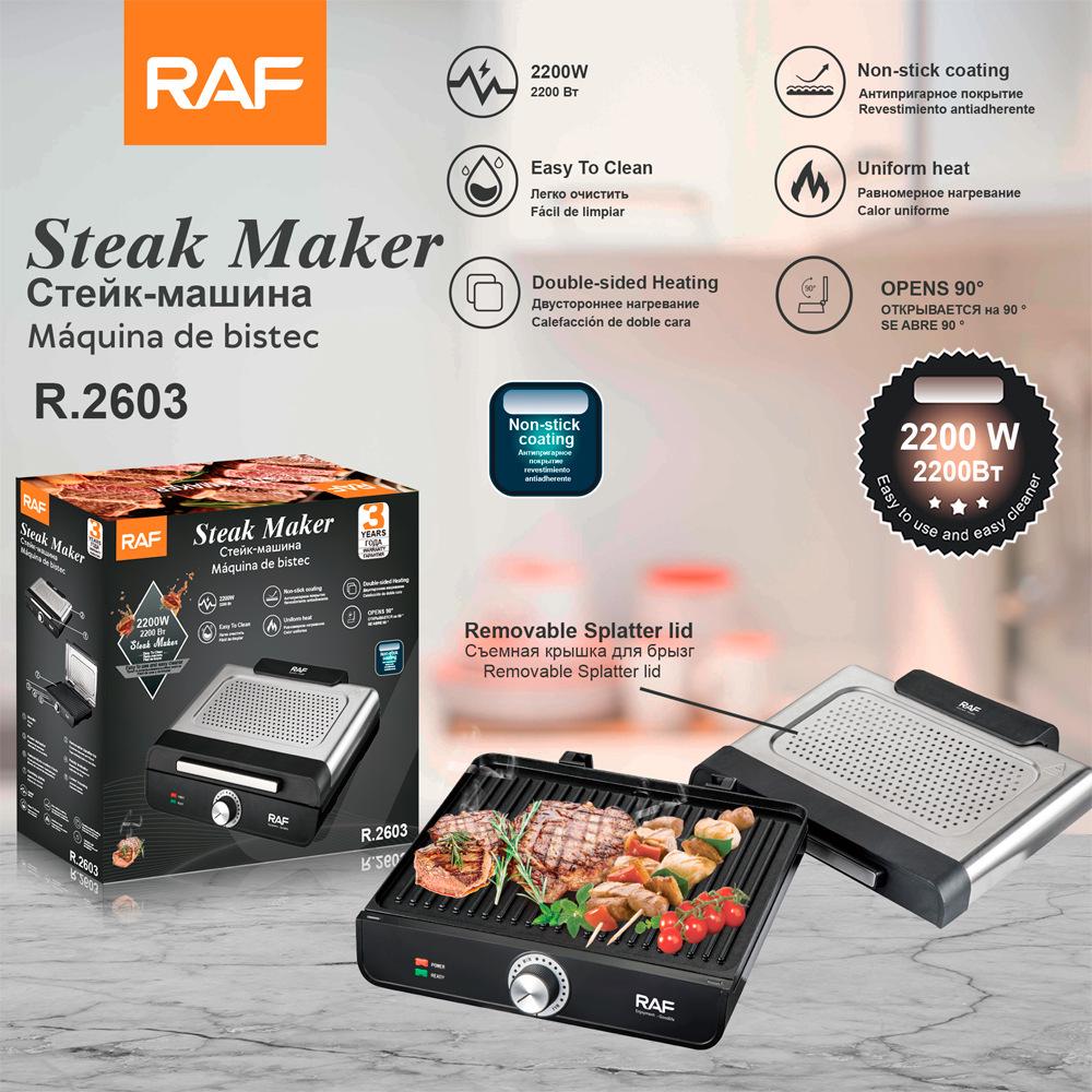 Non-Smoke European Teppanyaki Grill & Griddle with Removable Lid European Standard EU