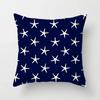 Home Decor Compass Anchor Pillow Cover Blue Mediterranean Cushion  Gift Sofa Office  Accessory Ornament 45x45cm