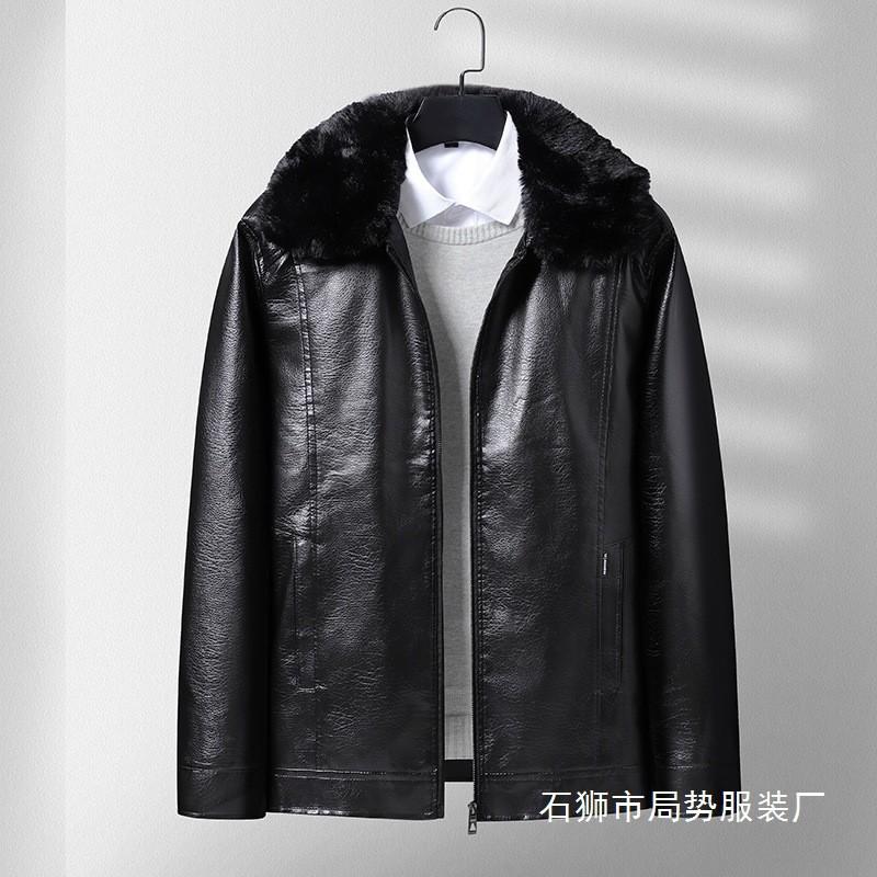 Mens Winter Thick Fleece-Lined Leather Jacket Windproof Waterproof Casual Outerwear Middle-Aged Men