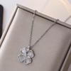 Lucky Clover Necklace Women'S Gold-Plated Cat'S Eye Delicate Petal Clavicle Chain Simple Temperament Women'S Neck Chain