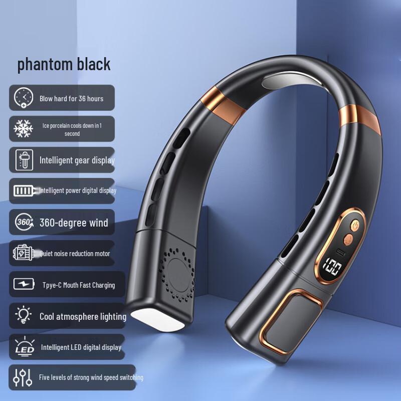 

Portable Bladeless Neck Fan with Cooling