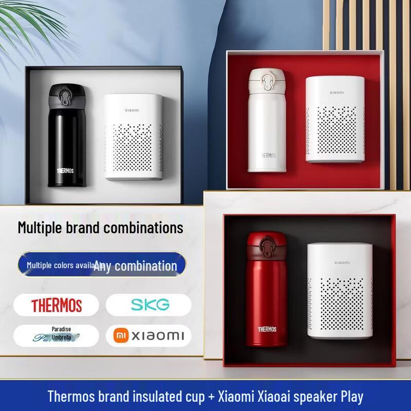 THERMOS Insulated Bottle & Smart Speaker Gift Set