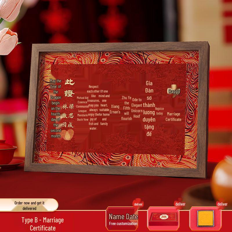 Chinese Style Wedding & Engagement Certificate Frame - Betrothal Letter & Date Book Tabletop Display