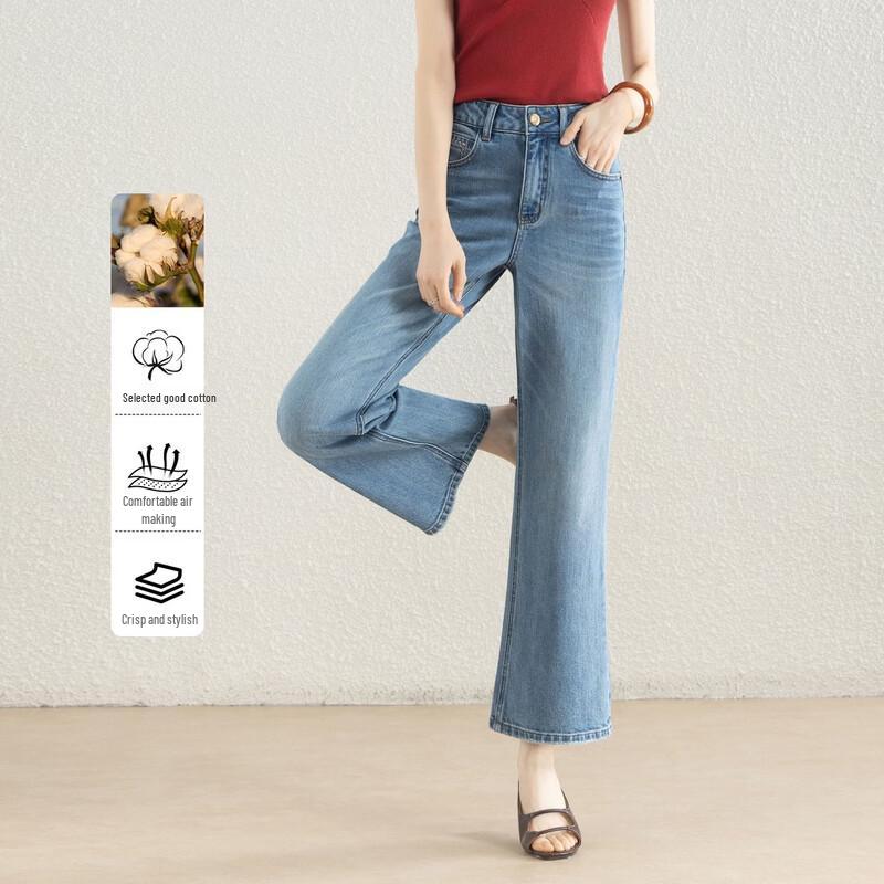 Demana Women s Slimming Cropped Micro-Flared Jeans M