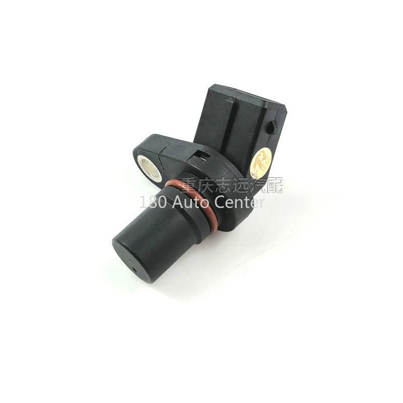 DFSK C37 1703130-D00-07B Speed Sensor with DK13 Engine