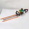 Zhanwu Multi-tool Garden Trimmer & Pruner