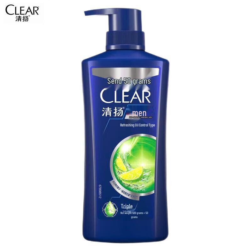 

CLEAR Men s Anti-Dandruff Oil Control Shampoo