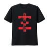 Psychic TV P Vintage T Shirt Skull for Fans All Size S XL vintage Washed Top For Everyday Wear Casual Soft Slightly homme