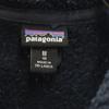 Patagonia Retro Pile Fleece Jacket M 10 Navy 65410FA18 Outdoor Kid's Used