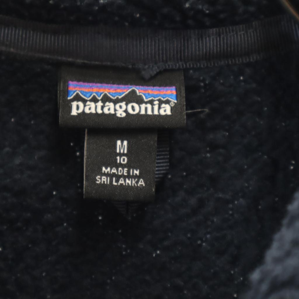Patagonia Retro Pile Fleece Jacket M 10 Navy 65410FA18 Outdoor Kid's Used